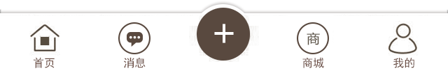 footer