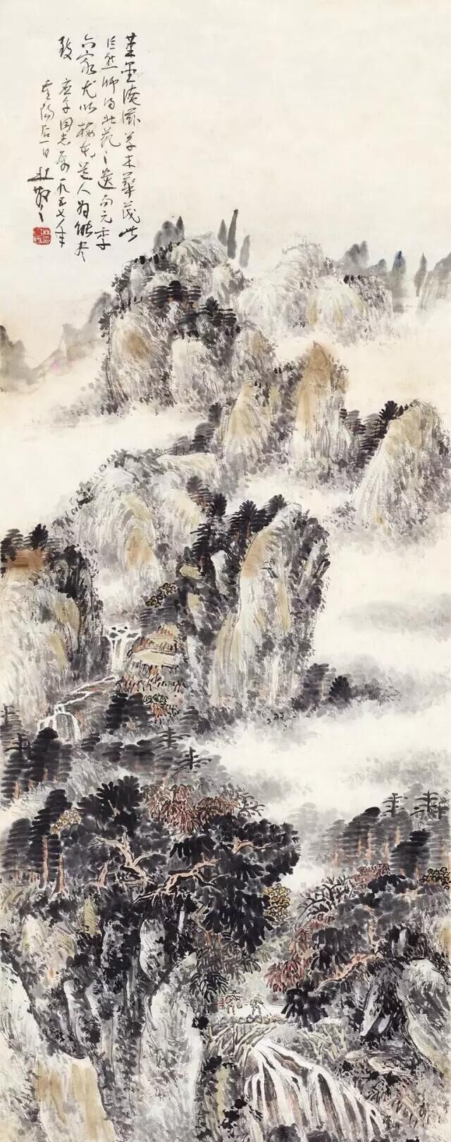 款識 筆墨淹滋，草木華茂，此巨然師得北苑之遺句。元季六家，尤以梅花道人為能盡致。應(yīng)午同志屬，一九五七年，重陽后一日，林散之