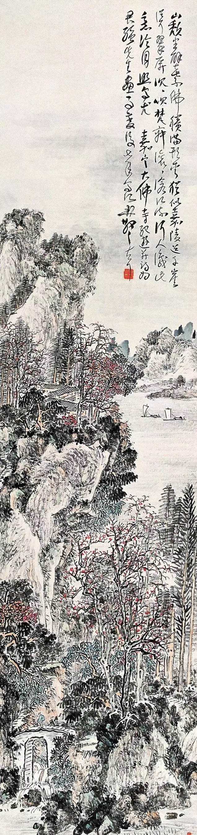 《山頹半蟹紫，佛勝滿頭青。猶似嘉陵道，千崖聳翠屏。次次吹梵寂，滾滾滄江流。何人識此意，冷月照烏尤。嘉定大佛寺紀游并詩。為君強先生畫?！妨稚⒅? /><br />
</span> 
</p>
<p style=
