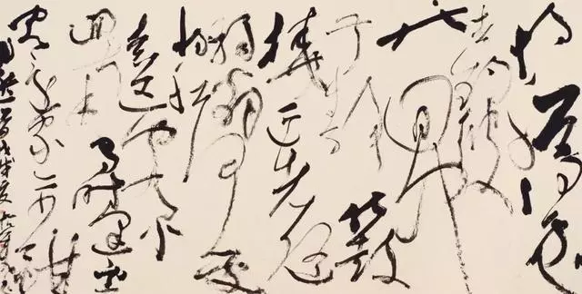 胡抗美草書書法作品圖片
