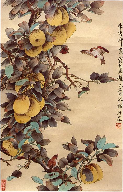 朱秀坤國(guó)畫(huà)工筆花鳥(niǎo)畫(huà)作品