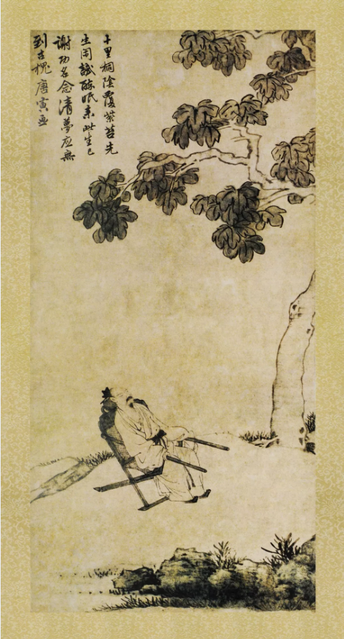 唐伯虎桐蔭清夢圖-藝術(shù)品市場