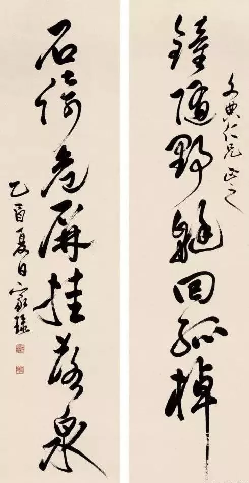 書法應(yīng)酬之作的十大負(fù)面影響--薛元明