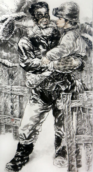 趙國毅人物畫作品展作品《歸》