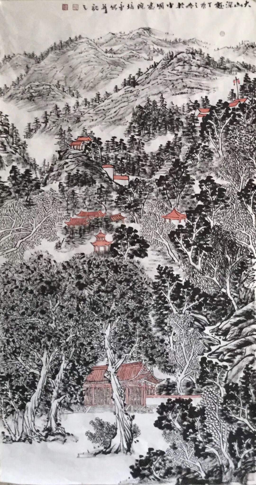 馬培童焦墨畫《大山深處》作品欣賞