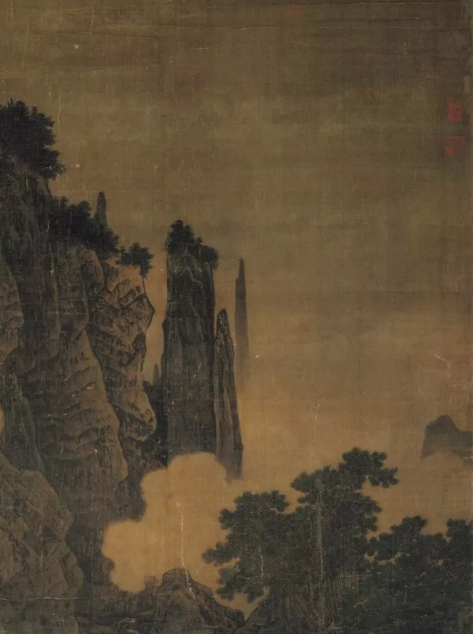 宋朝畫家李唐山水畫《萬壑松風》局部圖