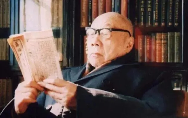 書(shū)法家王蘧常