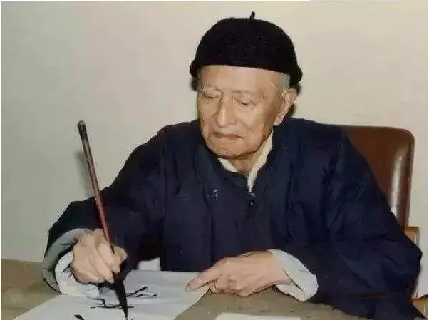書(shū)法家林散之