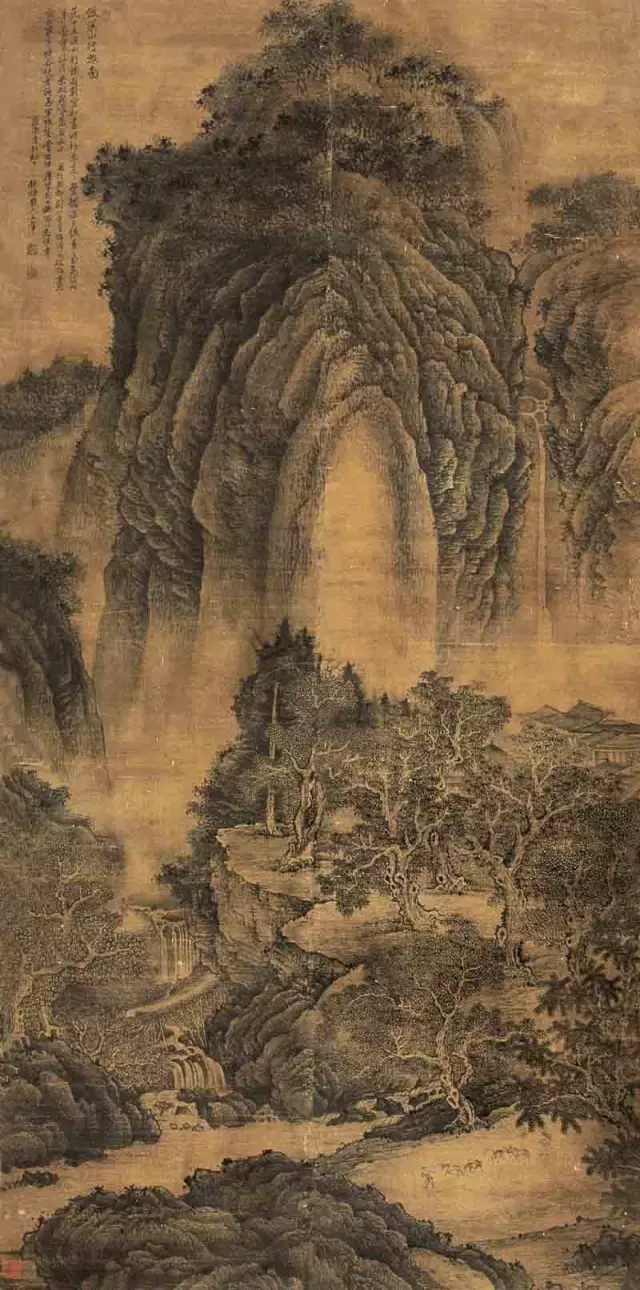 《溪山行旅圖》北宋 范寬 絹本設(shè)色 206.3cm×103.4cm