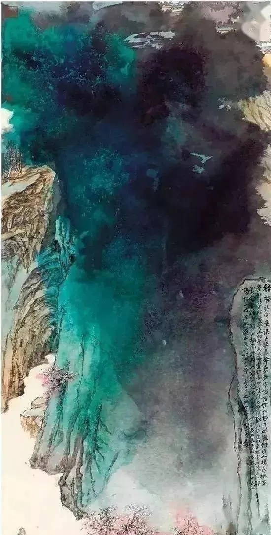 張大千《桃源圖》