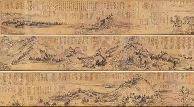 《富春山居圖》