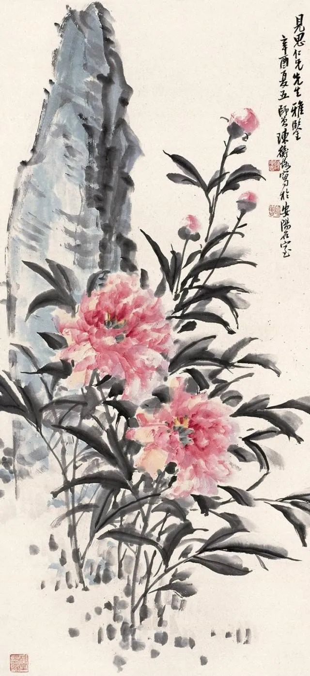 吳昌碩花卉作品欣賞